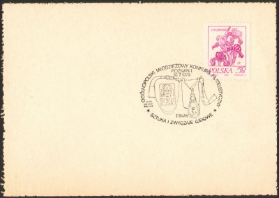 1979 [KO79 193] Og&oacute;lnopolski konkurs filatelistyczny